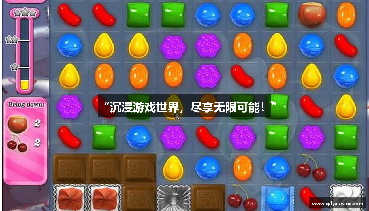 “沉浸游戏世界，尽享无限可能！”